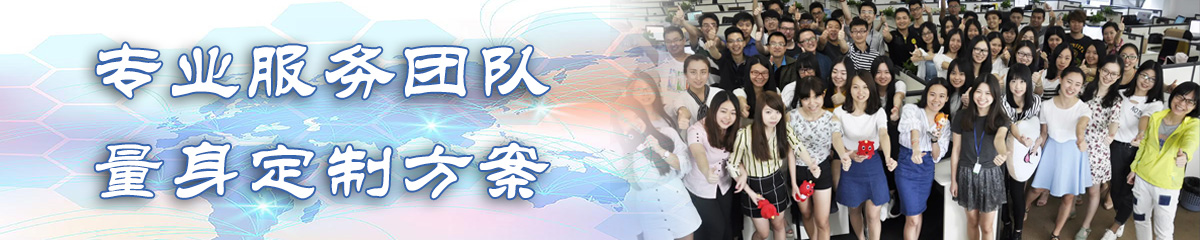 泉州销售管理系统 泉州销售管理系统